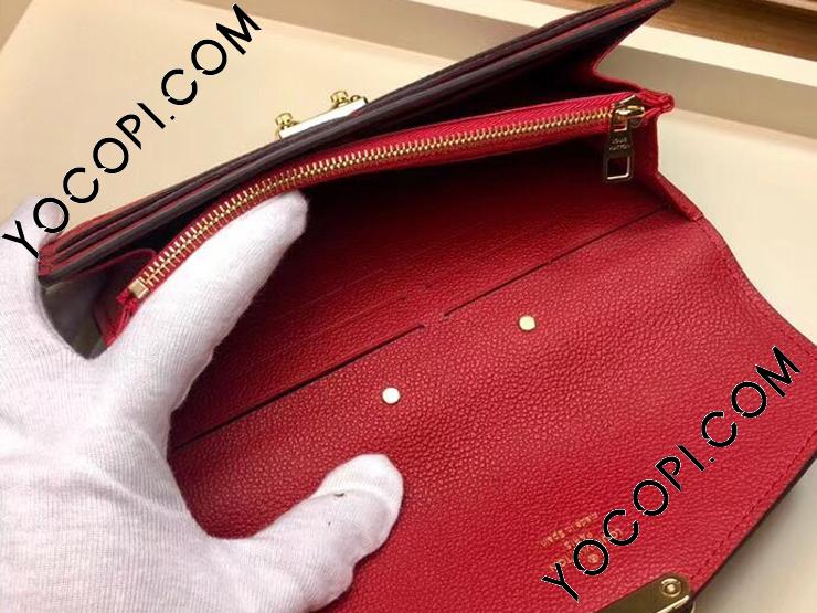 M63728】 LOUIS VUITTON ルイヴィトン モノグラム・アンプラント 財布 スーパーコピー ポルトフォイユ・メティス ヴィトン  レディース 二つ折り長財布 3色 スカーレット_ルイヴィトン 二つ折り財布_ルイヴィトン 財布_ルイヴィトンコピー_ブランドコピー優良店