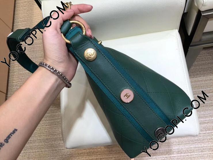 Chanel Button Up Hobo Bag A57573/A57576 Green 2018