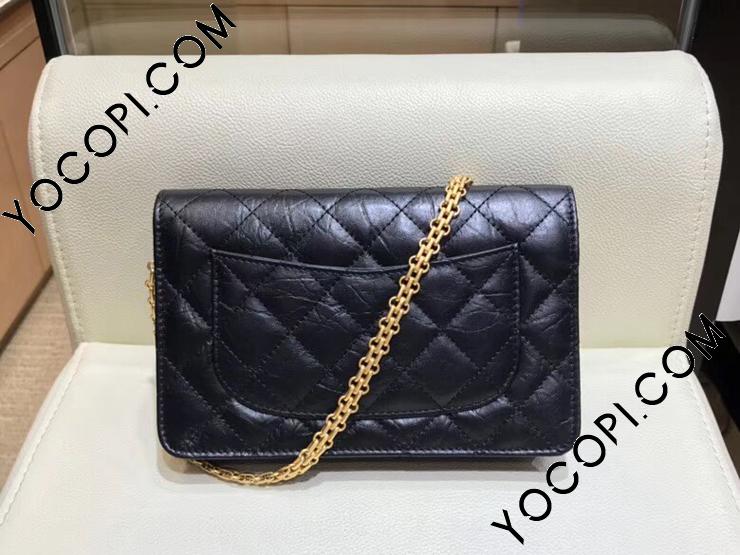 A70328 Y83883 C3906】 CHANEL シャネル 財布 コピー 2.55 チェーン