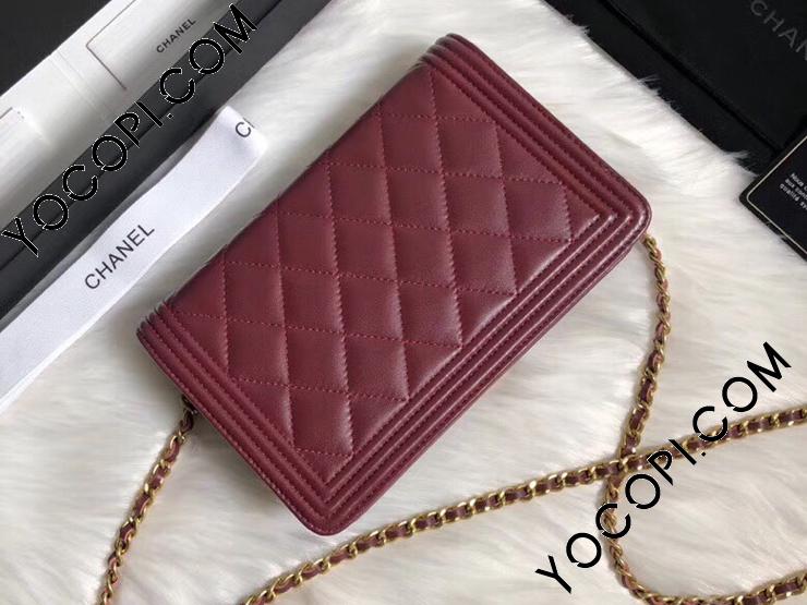 A80287 Y07659 CH451】 BOY CHANEL ボーイ シャネル 財布 コピー チェーンウォレット ラムスキン レディース  二つ折り財布 ゴールド/シルバー金具 2色可選択_シャネル スモール レザー グッズ_シャネルコピー_ブランドコピー優良店