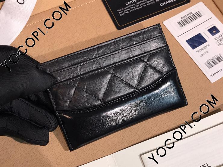 A84386 Y61477 94305】 CHANEL シャネル カードケース スーパーコピー 2018/19年 クルーズ コレクション エイジド  カーフスキン & スムーズ カーフスキン カードケース 6色可選択 ブラック_シャネル スモール レザー グッズ_シャネルコピー_ブランドコピー優良店