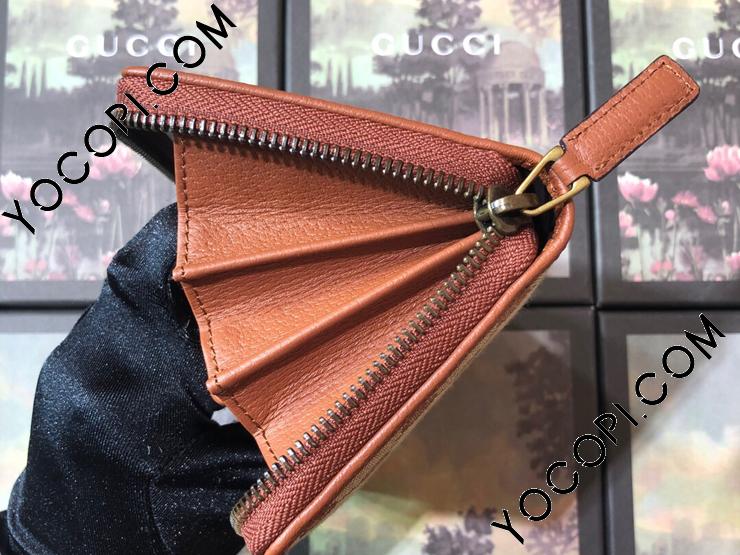 547791 9Y9ET 9573】 GUCCI グッチ 長財布 コピー ニューヨーク