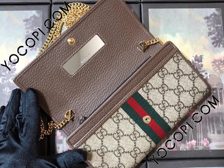 546592 96IWS 8745】 GUCCI グッチ オフィディア 長財布