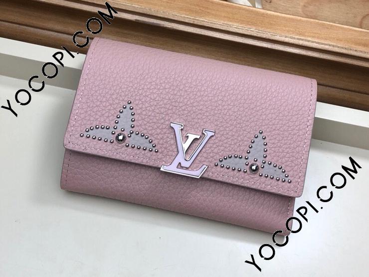 M63221】 LOUIS VUITTON ルイヴィトン 財布 スーパーコピー ポルトフォイユ・カプシーヌ コンパクト レディース 三つ折り財布_ ルイヴィトン 三つ折り財布_ルイヴィトン 財布_ルイヴィトンコピー_ブランドコピー優良店