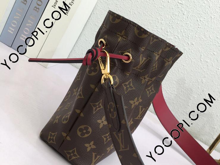 m43445 louis vuitton