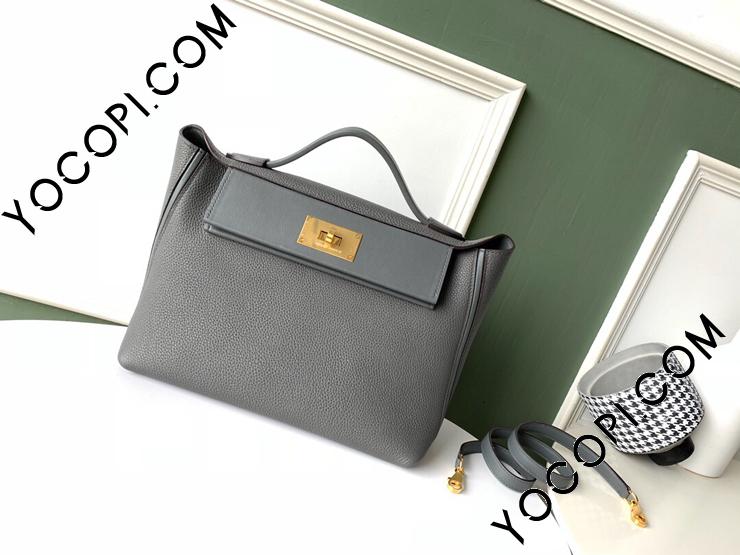 H242417】 HERMES エルメス バッグ コピー 24/24-29 Toga牛革