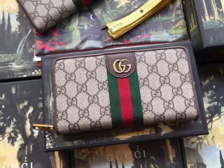 547791 DMTIN 5754】 GUCCI グッチ 長財布 スーパーコピー