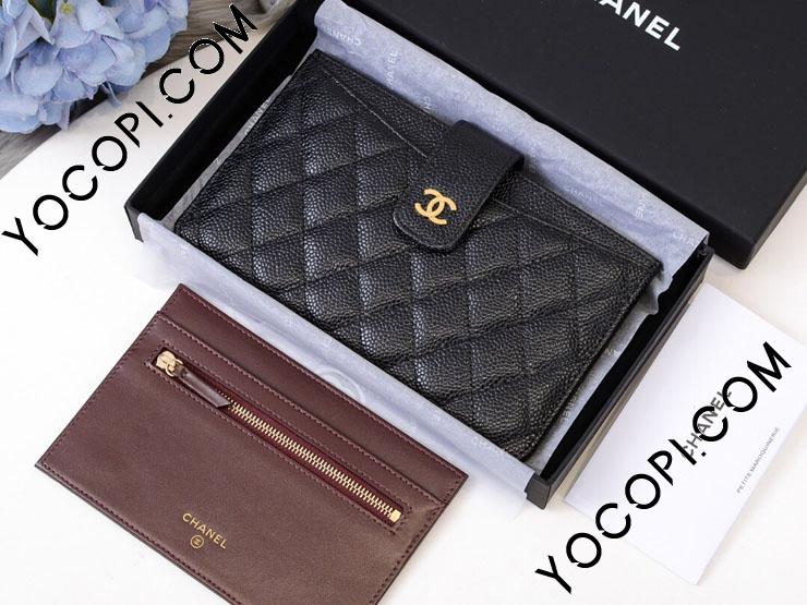 A81902 Y33352 C3906】 CHANEL シャネル 長財布 スーパーコピー