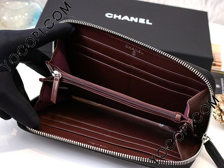 A50097 Y01295 C3906】 CHANEL シャネル 長財布 コピー クラシック ...