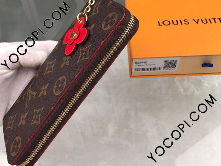 M62940】 LOUIS VUITTON ルイヴィトン モノグラム 長財布 コピー