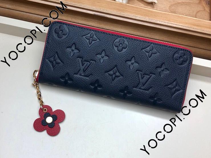 M63920】 LOUIS VUITTON ルイヴィトン モノグラム・アンプラント 長