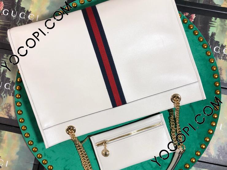 537219 0OLHX 8406】 GUCCI グッチ バッグ スーパーコピー 〔ラジャ〕ラージ トートバッグ レディース ショルダーバッグ  3色可選択 ホワイト_グッチ トートバッグ_グッチ バッグ_グッチコピー_ブランドコピー優良店