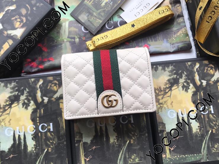 536453 0YKBT 9179】 GUCCI グッチ 財布 コピー ダブルG レザー カード