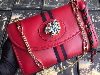 570145 0OLKX】 GUCCI グッチ バッグ コピー Rajah 〔ラジャ〕スモール