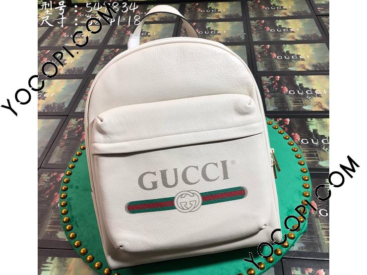 547834 0Y2BT 8824】 GUCCI グッチ バッグ スーパーコピー プリント