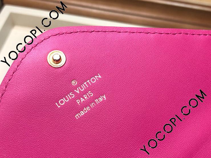 M63820】 LOUIS VUITTON ルイ・ヴィトン 長財布 コピー ニューウェーブ ロング・ウォレット レディース 二つ折り財布 4色可選択  フリージア_ルイヴィトン 二つ折り財布_ルイヴィトン 財布_ルイヴィトンコピー_ブランドコピー優良店