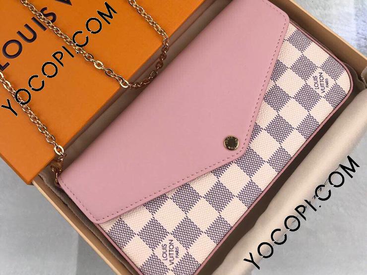 N60235】 LOUIS VUITTON ルイヴィトン ダミエ・アズール 財布 コピー ポシェット・フェリシー GM レディース チェーン  二つ折り財布_ルイヴィトン 二つ折り財布_ルイヴィトン 財布_ルイヴィトンコピー_ブランドコピー優良店