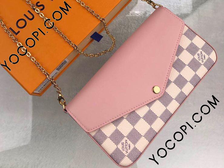 N60235】 LOUIS VUITTON ルイヴィトン ダミエ・アズール 財布 コピー