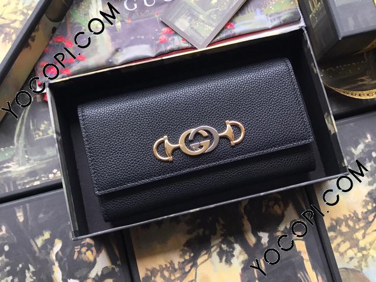 Gucci - GUCCI グッチ ズゥミ コンチネンタル 573612 ミント グリーン