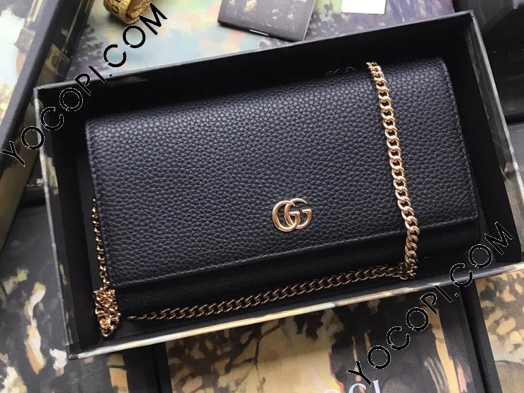 546585 CAO0G 1000】 GUCCI グッチ 長財布 コピー 〔GGマーモント