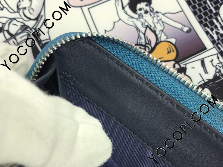 2ML317_2MB8_F0XWJ】 PRADA プラダ 長財布 コピー Saffiano 「サフィアーノ」レザー ドキュメントホルダー メンズ  ラウンドファスナー財布 2色可選択 ネイビー/ブルー_プラダ ラウンドファスナー財布_プラダ 財布_プラダコピー_ブランドコピー優良店