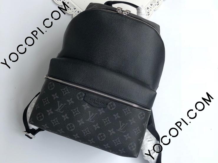 M30230】 LOUIS VUITTON ルイヴィトン タイガ バッグ コピー ディスカバリー・バックパック モノグラム・エクリプス メンズ  バックパック ノワール_ルイヴィトン バックパック_ルイヴィトンバッグ_ルイヴィトンコピー_ブランドコピー優良店