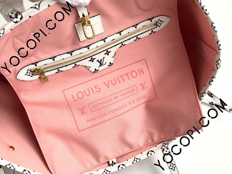 m44567 louis vuitton