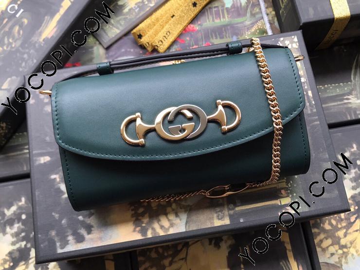 gucci 564718