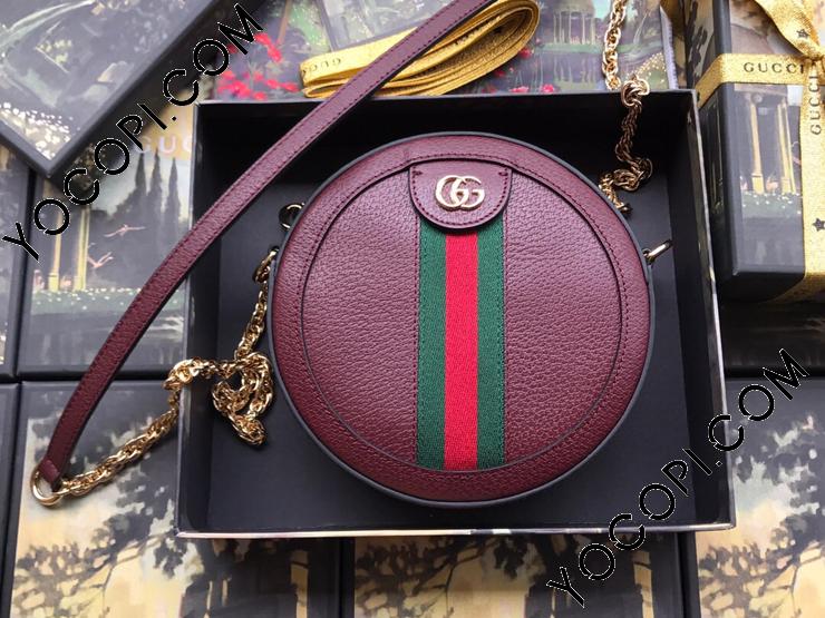 550618 CWG1G 6673】 GUCCI グッチ バッグ コピー 〔オフィディア