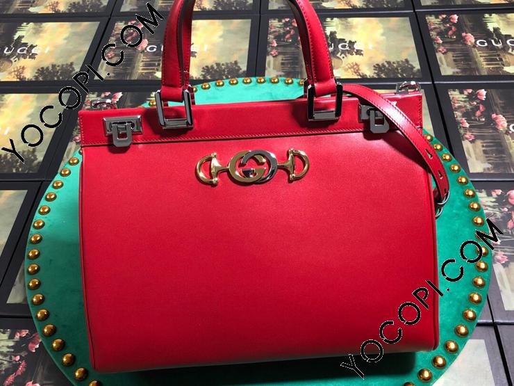 GUCCI(グッチ) ハンドバッグ ズゥミ 564714-