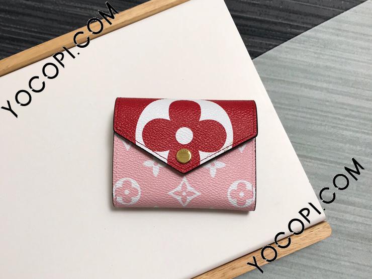 M67641】 LOUIS VUITTON ルイヴィトン モノグラム 財布 スーパーコピー