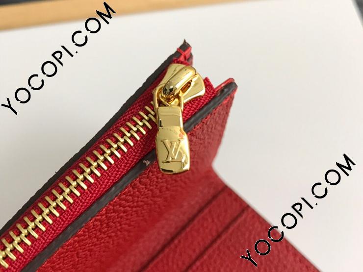 M58879】 LOUIS VUITTON ルイヴィトン モノグラム・アンプラント 財布 コピー ポルトフォイユ・ゾエ レディース 三つ折り財布 3色可選択  スカーレット_ルイヴィトン 三つ折り財布_ルイヴィトン 財布_ルイヴィトンコピー_ブランドコピー優良店