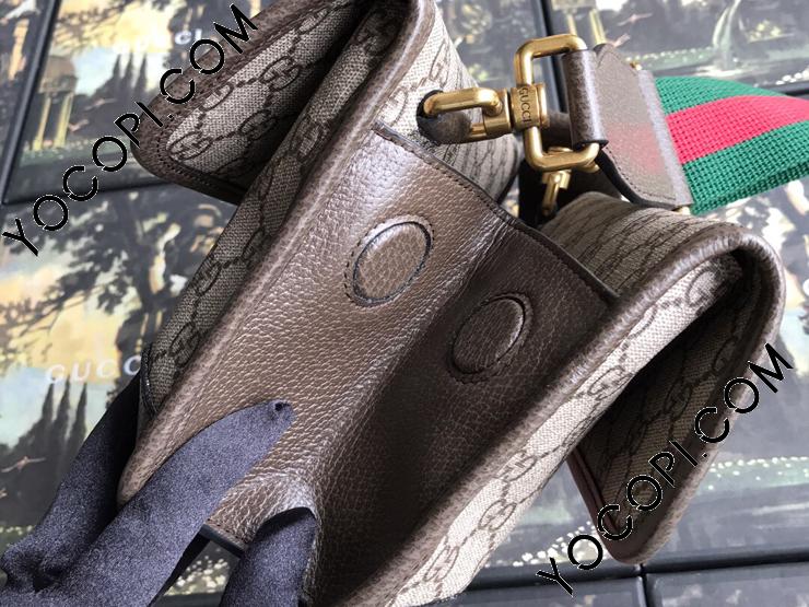 501050 9C2VT 8745】 GUCCI グッチ バッグ コピー GGスプリーム