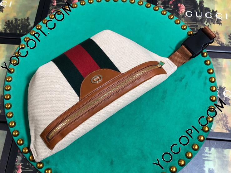 575082 98BEG 9685】 GUCCI グッチ バッグ スーパーコピー