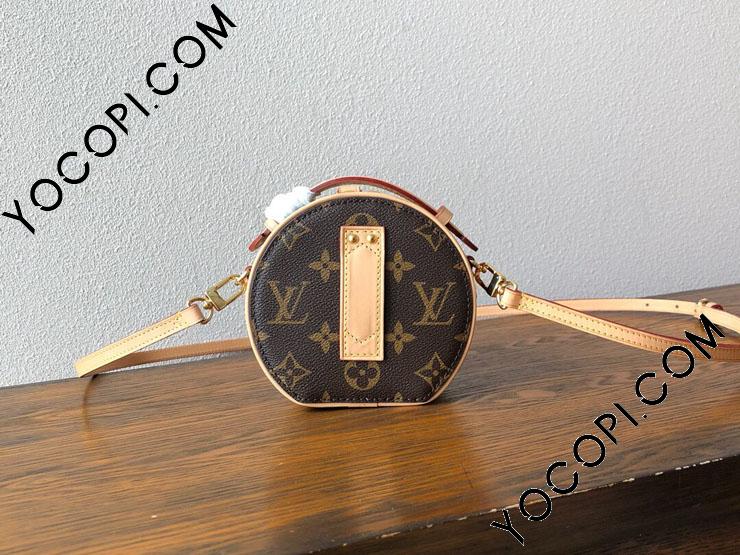 louis vuitton m44699