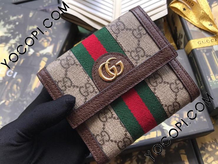 523173 96IWG 8745】 GUCCI グッチ 財布 スーパーコピー 〔オフィ