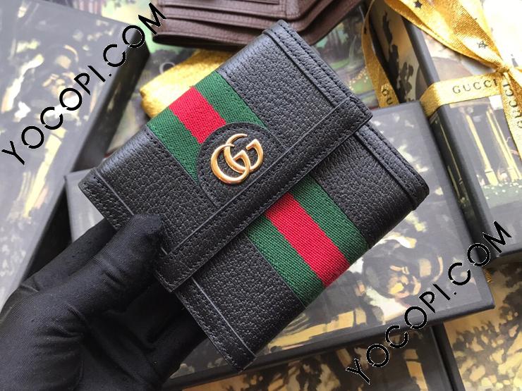 523173 DJ2DG 1060】 GUCCI グッチ 財布 コピー 〔オフィディア