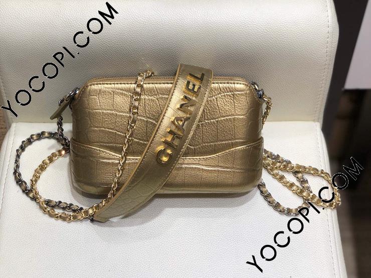 A94505 B00814 N4775】 CHANEL シャネル 財布 コピー チェーン