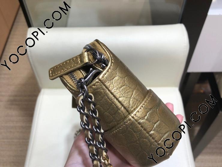 A94505 B00814 N4775】 CHANEL シャネル 財布 コピー チェーン