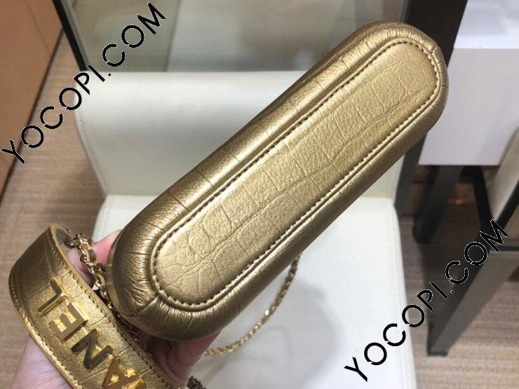 A94505 B00814 N4775】 CHANEL シャネル 財布 コピー チェーン