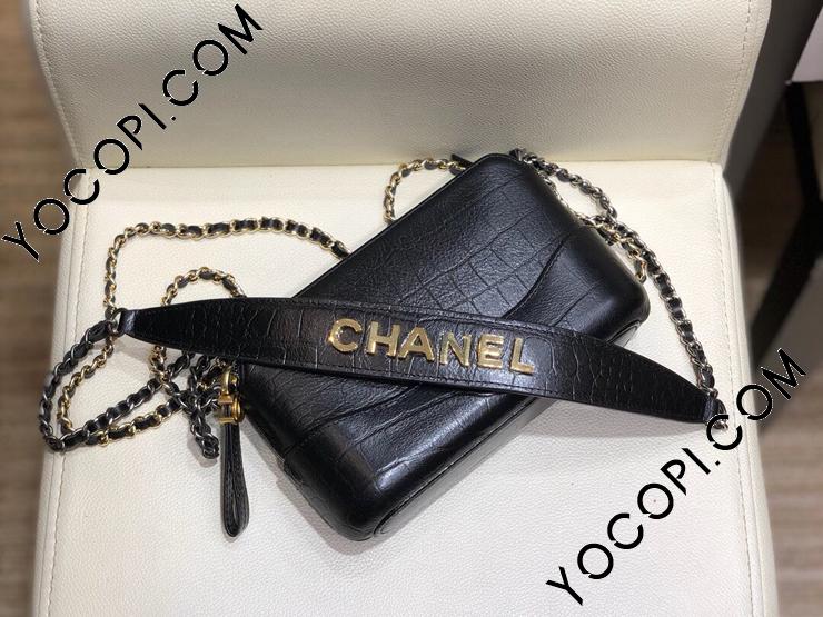 A94505 B00815 94305】 CHANEL シャネル 財布 スーパーコピー チェーン クラッチ メタリック クロコダイル エンボス  カーフスキン レディース財布 2色可選択 ブラック_シャネル スモール レザー グッズ_シャネルコピー_ブランドコピー優良店