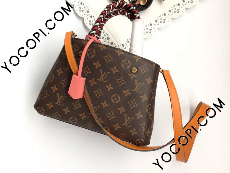 M44671】 LOUIS VUITTON ルイヴィトン モノグラム バッグ スーパーコピー モンテーニュBB ハンドバッグ レディース  ショルダーバッグ_ルイヴィトン ショルダーバッグ_ルイヴィトンバッグ_ルイヴィトンコピー_ブランドコピー優良店