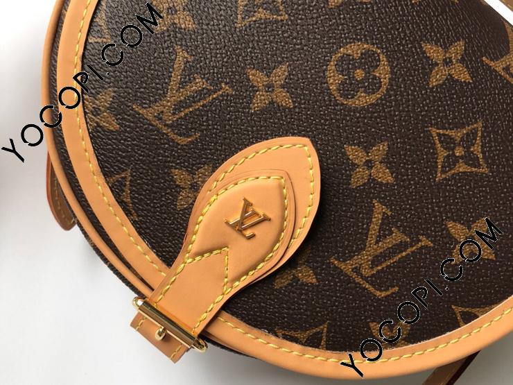 M44860】 LOUIS VUITTON ルイヴィトン モノグラム バッグ スーパー