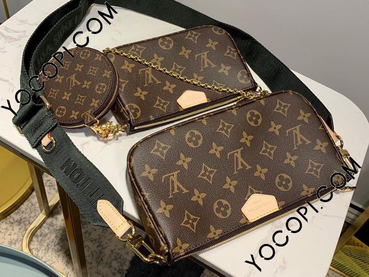 M44813】 LOUIS VUITTON ルイヴィトン モノグラム バッグ スーパー