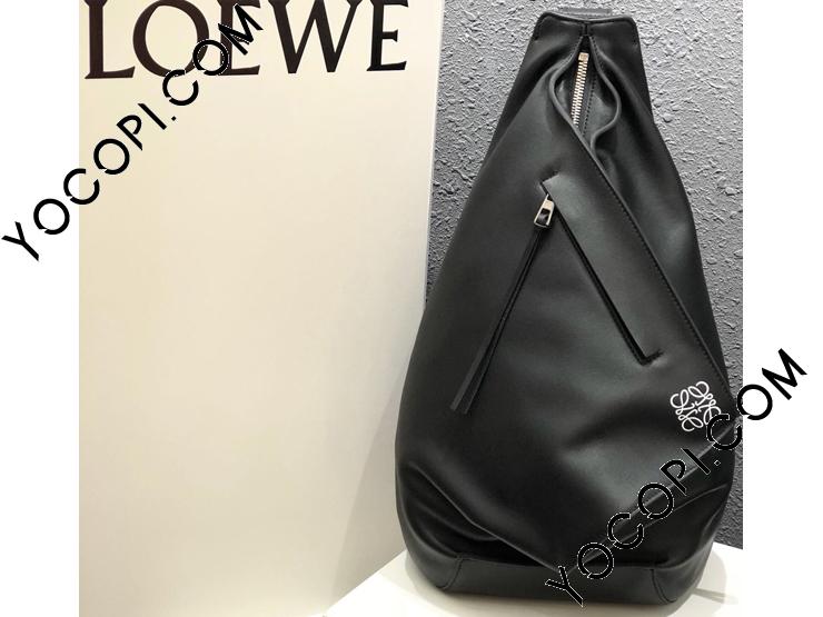 anton03】 LOEWE ロエベ バッグ コピー Anton Rugby Backpack アントン メンズ バックパック 3色可選択_ロエベ  バックパック_ロエベ バッグ_ロエベコピー_ブランドコピー優良店