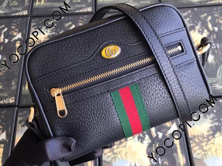 517350 DJ2DG 1060】 GUCCI グッチ バッグ スーパーコピー 〔オフィ