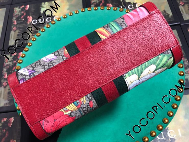 547551 HV8AC 8722】 GUCCI グッチ バッグ コピー 〔オフィディア〕GGフローラ スモール トートバッグ レディース ショルダー バッグ_グッチ ショルダーバッグ_グッチ バッグ_グッチコピー_ブランドコピー優良店