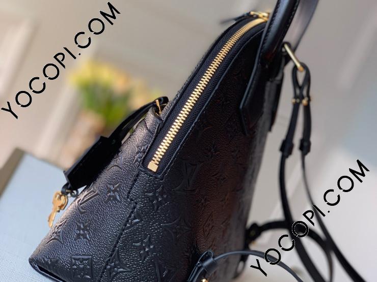 M44945】 LOUIS VUITTON ルイヴィトン モノグラム・ミッドナイト バッグ スーパーコピー 新作 LVムーン・バックパック レディース  バックパック_ルイヴィトン バックパック_ルイヴィトンバッグ_ルイヴィトンコピー_ブランドコピー優良店