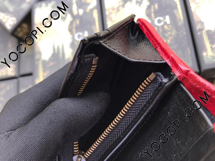 573811 0OLOX 9689】 GUCCI グッチ 財布 コピー 〔GGマーモント〕カードケース（コイン＆紙幣入れ付き） レディース  二つ折り財布_グッチ 二つ折り財布_グッチ 財布_グッチコピー_ブランドコピー優良店