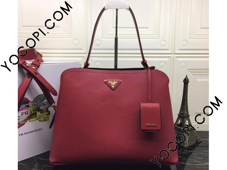 1BA249-4-S】 PRADA プラダ バッグ コピー S級品 Matinée マチネ ...